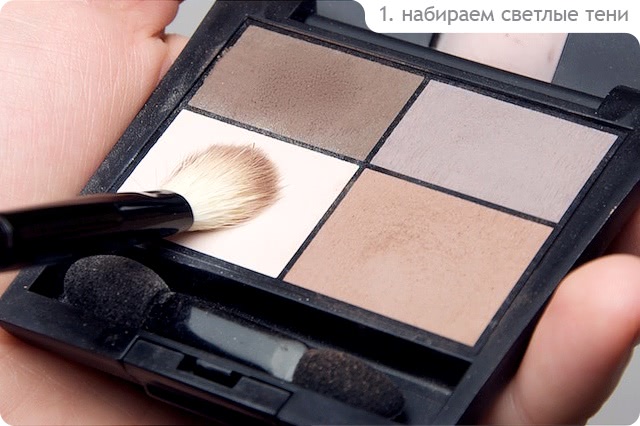Tutorial. Natural Make-up №3