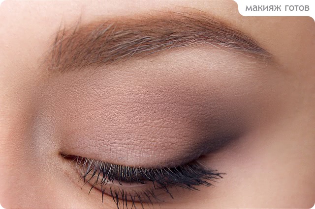 Tutorial. Natural Make-up №3
