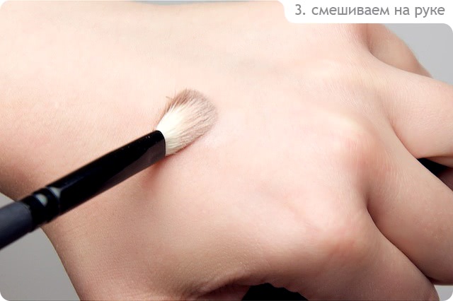Tutorial. Natural Make-up №3