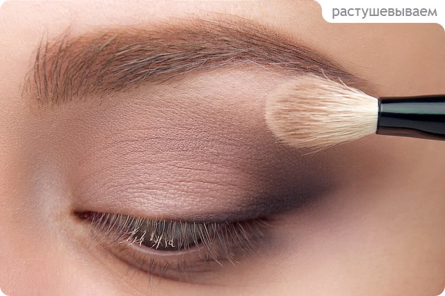 Tutorial. Natural Make-up №3