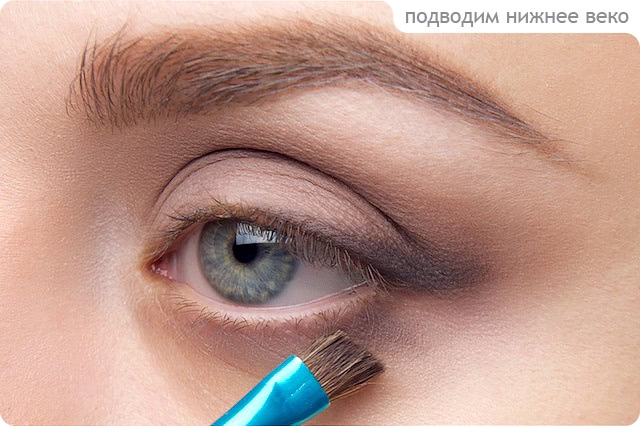 Tutorial. Natural Make-up №3