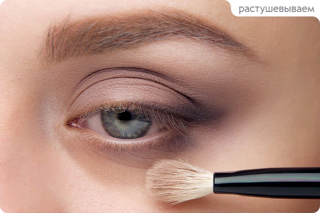 Tutorial. Natural Make-up №3