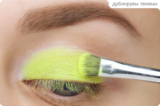 Tutorial. Tropical Makeup