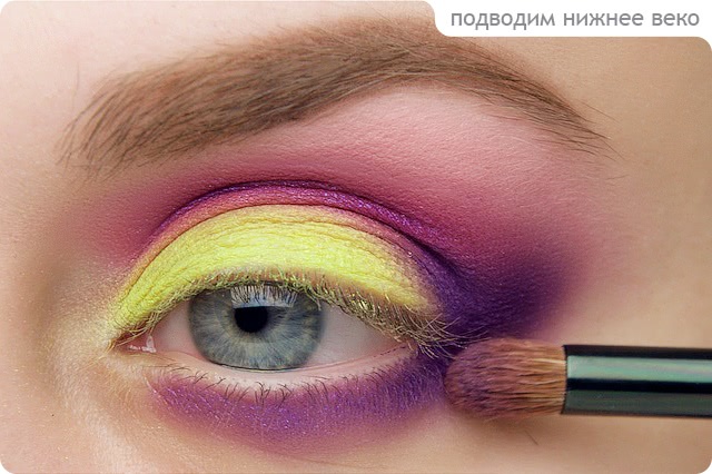 Tutorial. Tropical Makeup