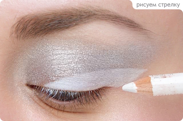 Tutorial. Silver & Neon Pink Eyeliner