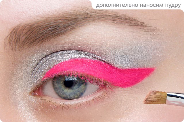 Tutorial. Silver & Neon Pink Eyeliner