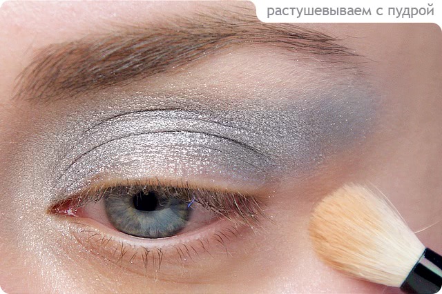 Tutorial. Silver & Neon Pink Eyeliner