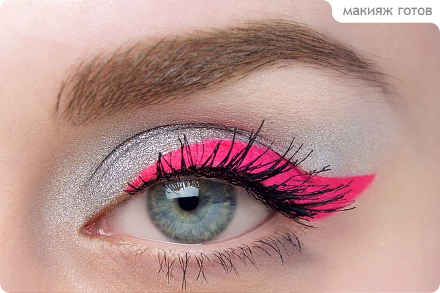 Tutorial. Silver & Neon Pink Eyeliner