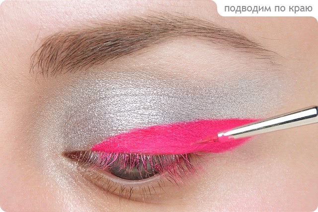 Tutorial. Silver & Neon Pink Eyeliner