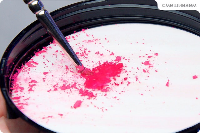 Tutorial. Silver & Neon Pink Eyeliner