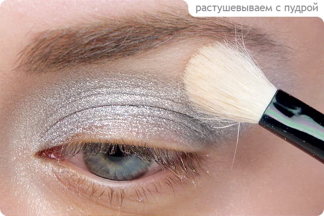Tutorial. Silver & Neon Pink Eyeliner