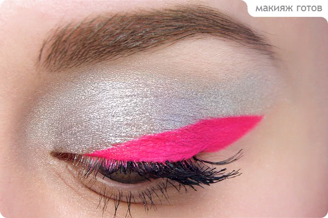 Tutorial. Silver & Neon Pink Eyeliner