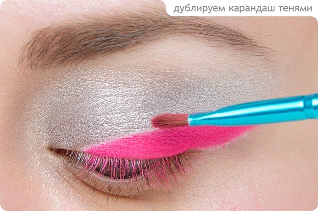 Tutorial. Silver & Neon Pink Eyeliner