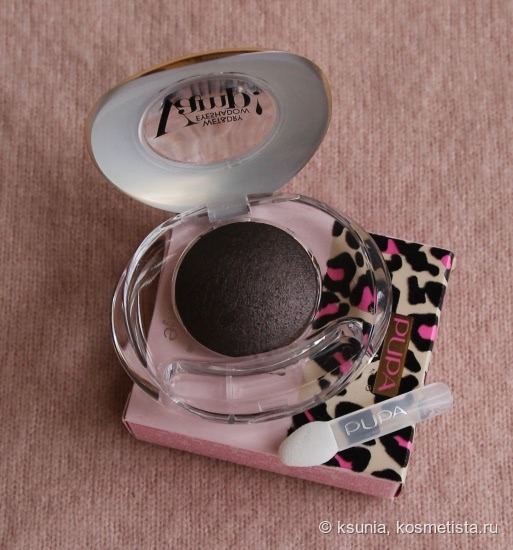 Pupa Vamp! Wet&Dry Baked Eyeshadow 001 Golden Mauve (Soft&Wild Autumn 2015 Collection)