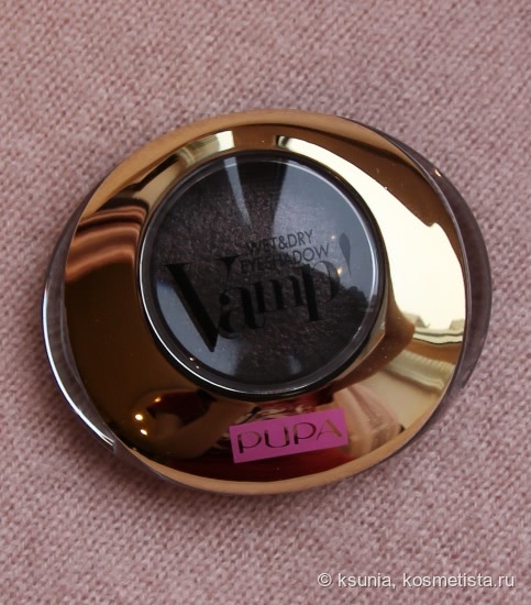 Pupa Vamp! Wet&Dry Baked Eyeshadow 001 Golden Mauve (Soft&Wild Autumn 2015 Collection)
