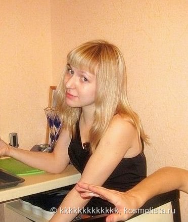 Дружба длиною в 4 года