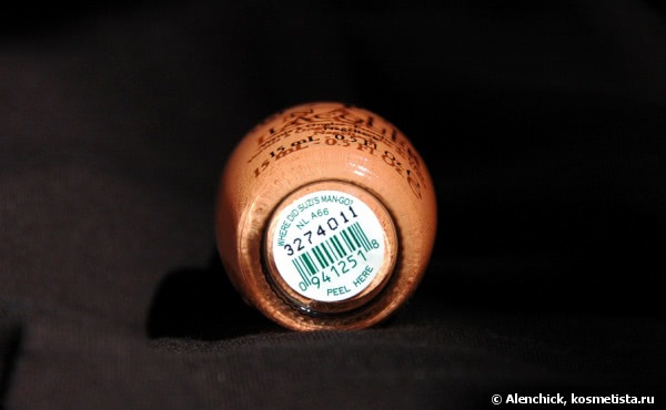 OPI Nail Lacquer - Where did Suzi's Man-go? (NL A66)
