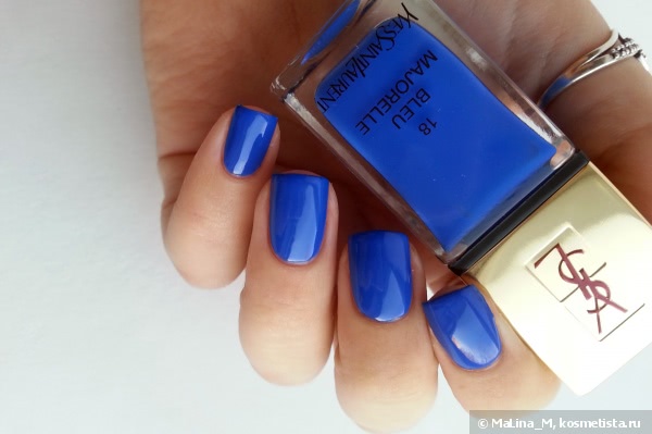 Yves Saint Laurent La Laque Couture 18 Bleu Majorelle