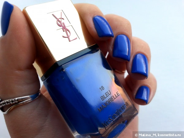 Yves Saint Laurent La Laque Couture 18 Bleu Majorelle