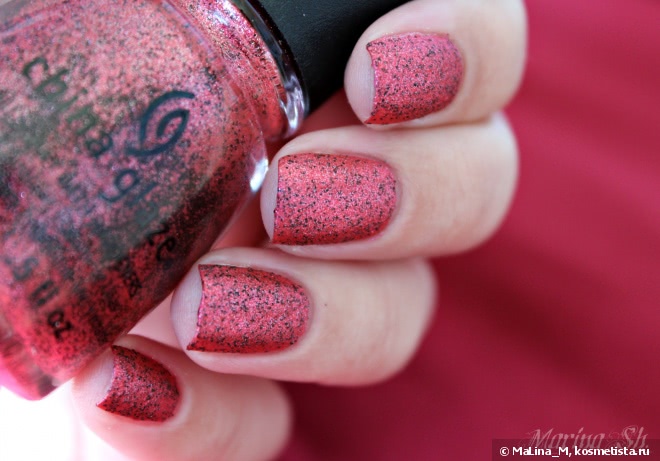 China Glaze Nail Lacquer With Hardeners 82122 I Love Your Guts