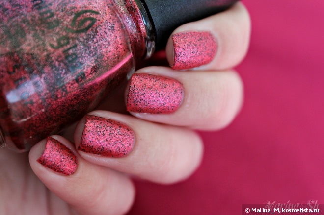 China Glaze Nail Lacquer With Hardeners 82122 I Love Your Guts