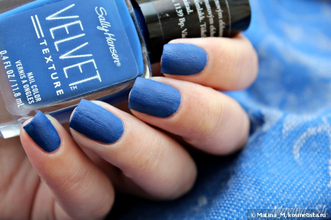 Sally Hansen Velvet Texture Nail Color 650 Regal