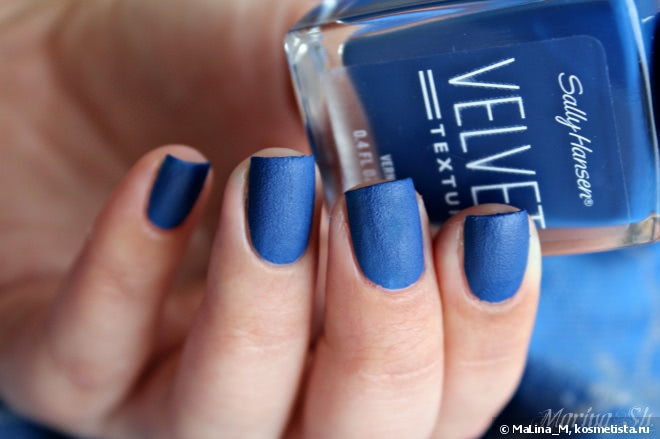 Sally Hansen Velvet Texture Nail Color 650 Regal