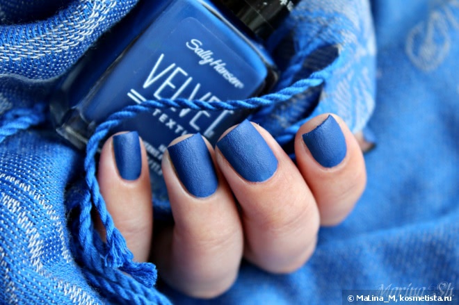 Sally Hansen Velvet Texture Nail Color 650 Regal