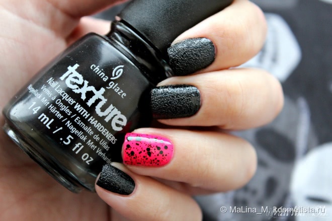 China Glaze Nail Lacquer With Hardeners 81494 Bump In The Night