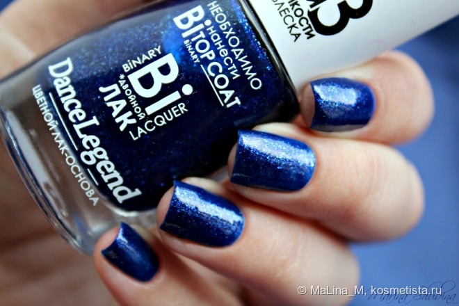 Dance Legend Binary Lacquer 46 Snezhana