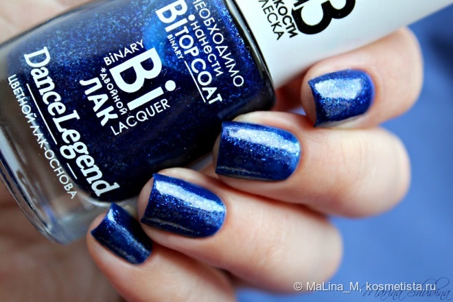 Dance Legend Binary Lacquer 46 Snezhana