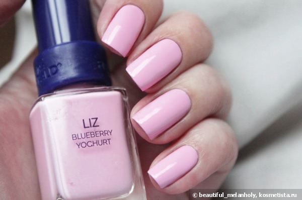 Christina Fitzgerald nail polish