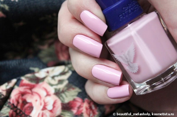 Christina Fitzgerald nail polish