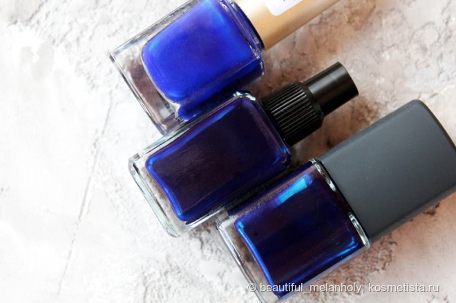 Illamasqua nail varnish Propaganda