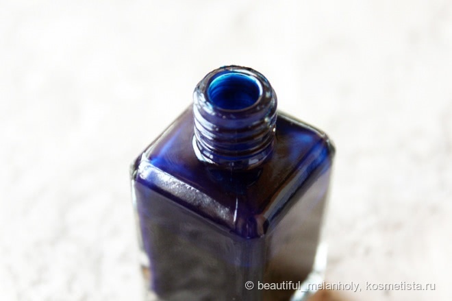 Illamasqua nail varnish Propaganda