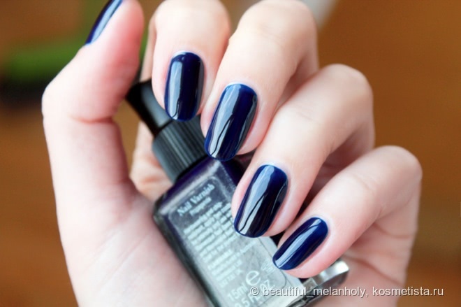 Illamasqua nail varnish Propaganda