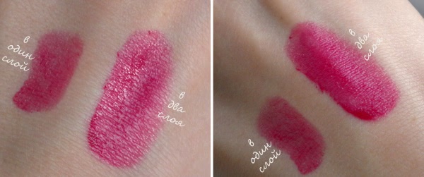 Осеннее настроение с Catrice Ultimate Shine Gel Colour №010 Love's Di-Wine