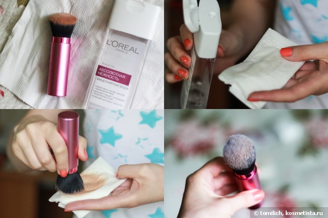 Real Techniques - Retractable Kabuki Brush + небольшой лайфхак для кистей