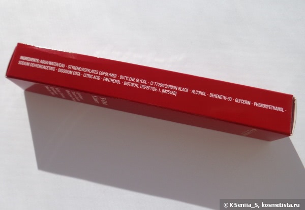Жидкая подводка для глаз Clarins 3-Dot Liner Easy Lining Dot by Dot в оттенке Black