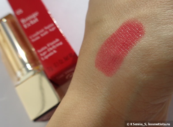 Clarins Rouge Eclat Satin Finish Age-Defying Lipstick # 05 Pink Berry