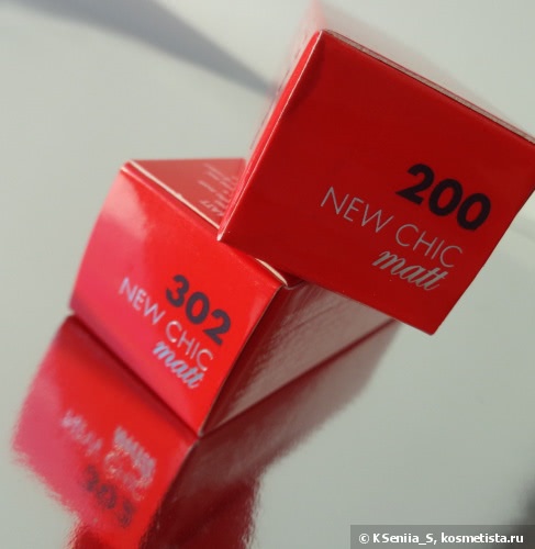 Блестящая матовая помада Pupa New Chic matt Luminous Matt Lipstick в оттенках #200 и #302