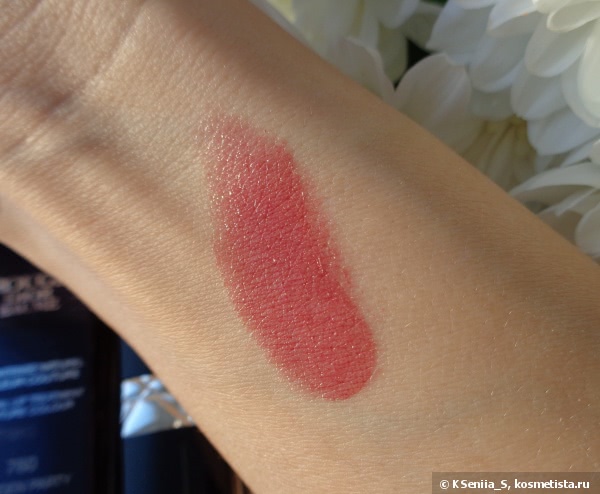 Dior Rouge Dior Baume Natural Lip Treatment Couture Colour #760 Garden Party