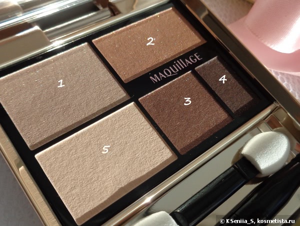 Услада для глаз. Палетка теней Shiseido Maquillage True Eye Shadow BR722