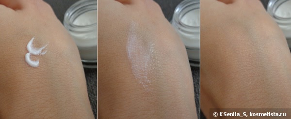 Два крема для глаз - два не идеала: Shiseido Ibuki Eye Correcting Cream & Collistar Eye Contour and Lips Supernourishing Lifting Cream