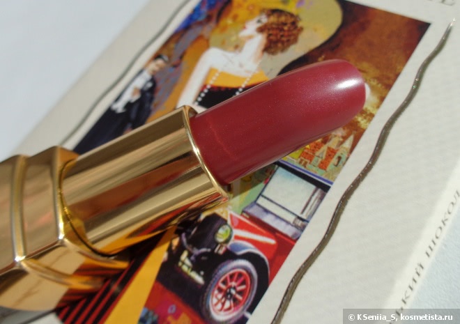 Прелестная Мэри. Chanel Rouge Coco Ultra Hydrating Lip Colour #430 Marie