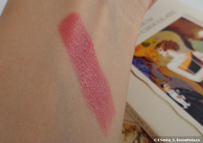 Прелестная Мэри. Chanel Rouge Coco Ultra Hydrating Lip Colour #430 Marie