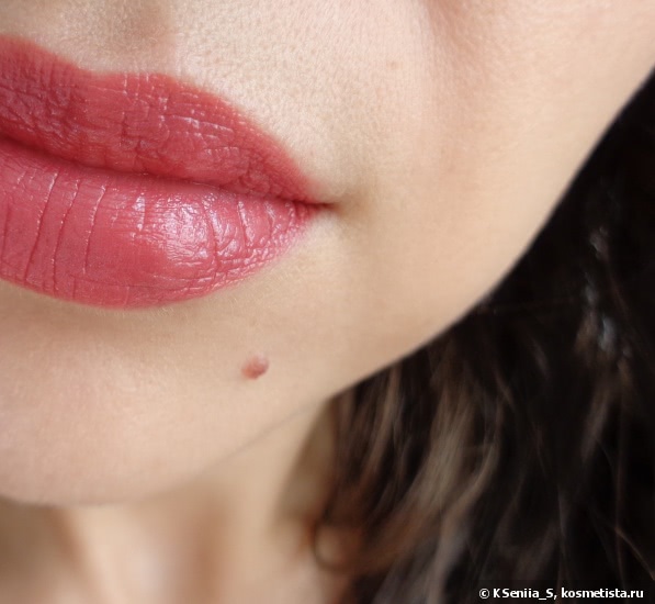 Прелестная Мэри. Chanel Rouge Coco Ultra Hydrating Lip Colour #430 Marie