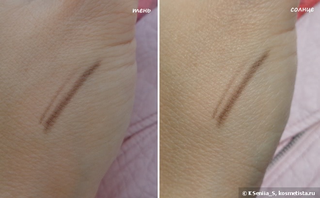Limoni Super Slim Brow Pencil #02