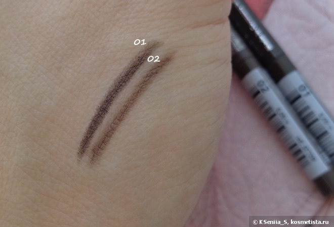 Limoni Super Slim Brow Pencil #02