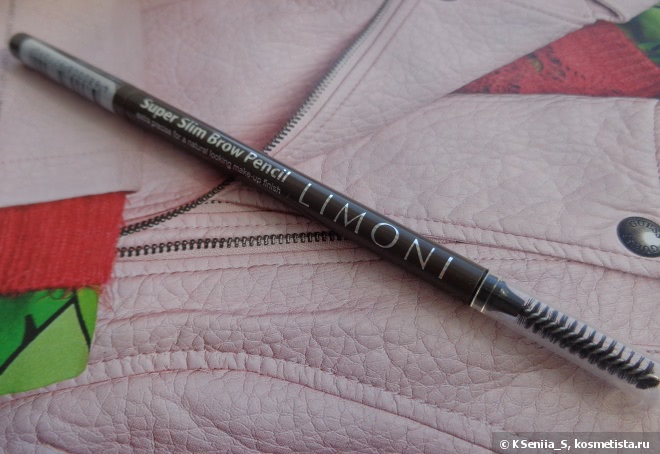 Limoni Super Slim Brow Pencil #02